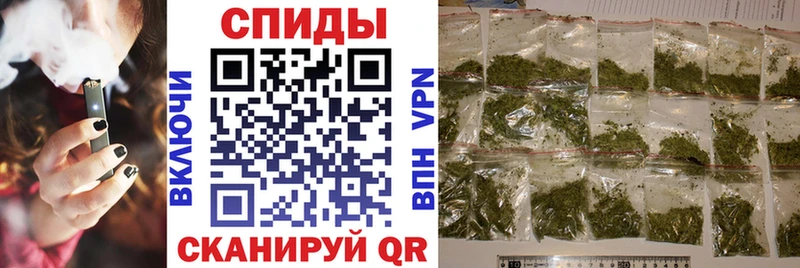 БУТИРАТ GHB  Электросталь 