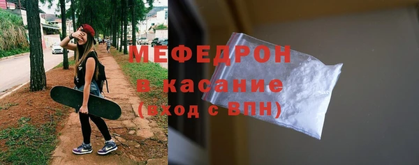 кокаин перу Абаза
