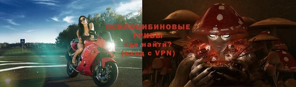кокаин перу Абаза