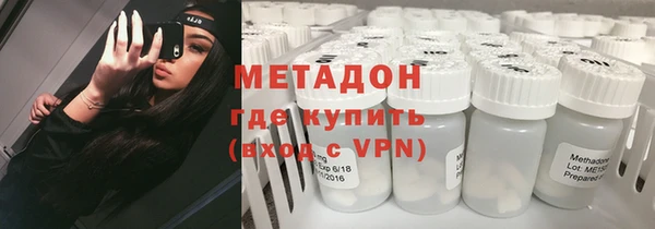 кокаин перу Абаза