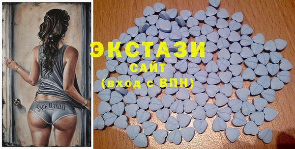 дистиллят марихуана Абинск