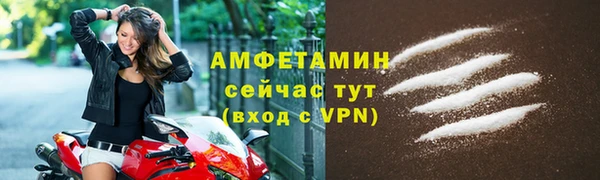 кокаин перу Абаза