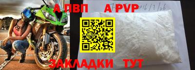 метадон Ирбит