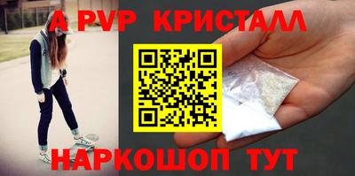 метадон Ирбит