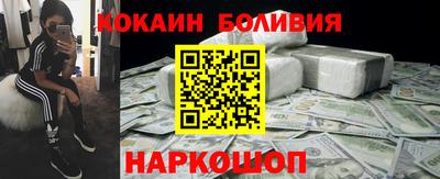 метадон Ирбит