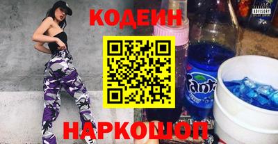 mdpv Изобильный