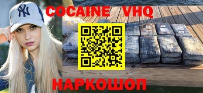 прущие грибы Ипатово