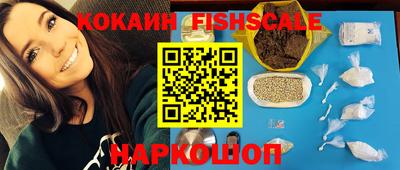 прущие грибы Ипатово