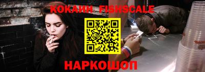 mdpv Изобильный