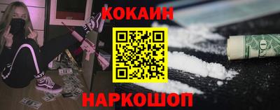 прущие грибы Ипатово