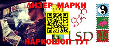 метадон Ирбит