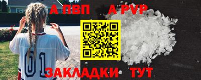 метадон Ирбит