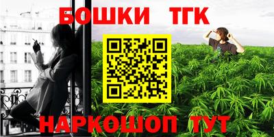 метадон Ирбит