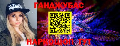 mdpv Изобильный