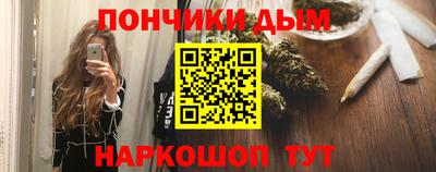 mdpv Изобильный