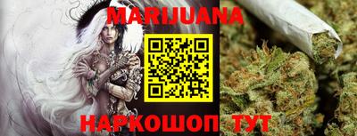 метадон Ирбит
