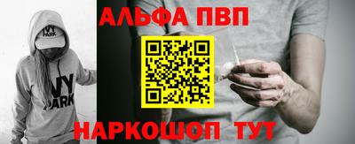 прущие грибы Ипатово