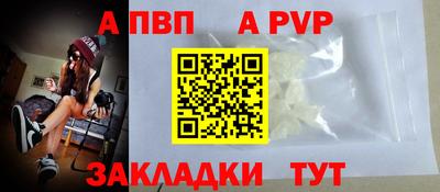 прущие грибы Ипатово