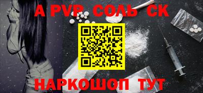 метадон Ирбит