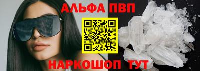 mdpv Изобильный