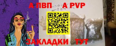 метадон Ирбит