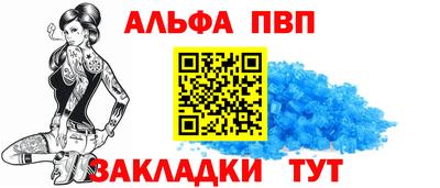 mdpv Изобильный