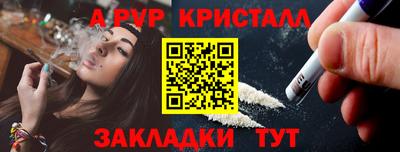 mdpv Изобильный