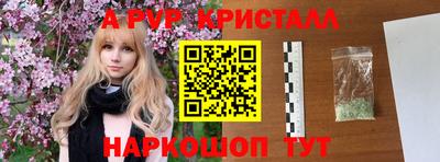 прущие грибы Ипатово