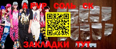 метадон Ирбит