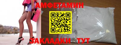 метадон Ирбит