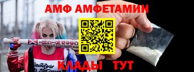 прущие грибы Ипатово