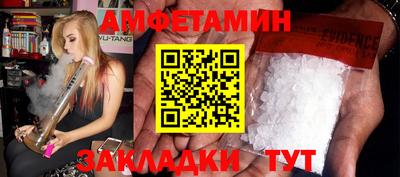 mdpv Изобильный