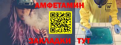 Альфа ПВП Каменск-Уральский