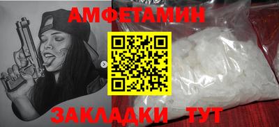 mdpv Изобильный