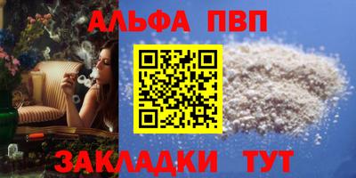 метадон Ирбит