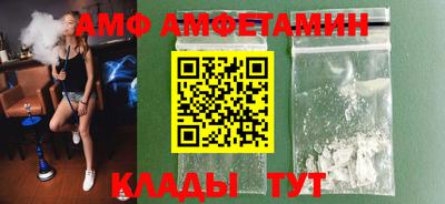 mdpv Изобильный