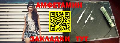 метадон Ирбит