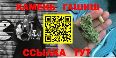 метадон Ирбит