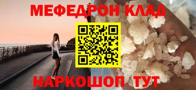 метадон Ирбит