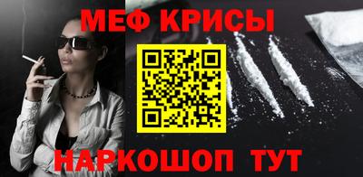 прущие грибы Ипатово