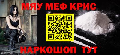 метадон Ирбит