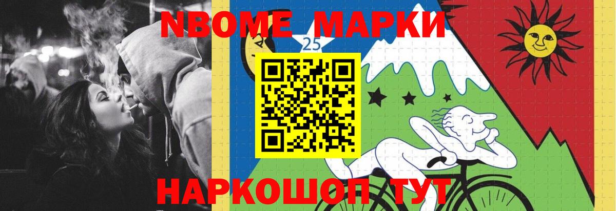 LSD-25 экстази кислота  Вход с VPN  Лсд 25 экстази  Электросталь  Лсд 25 экстази кислота 