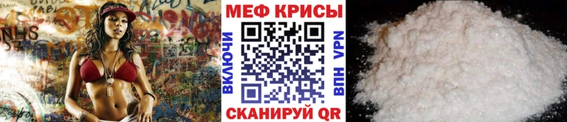 даркнет сайт  гидра ссылка  Мефедрон 4 MMC  Электросталь 