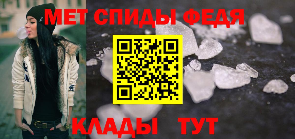 Электросталь  ЭКСТАЗИ  Мефедрон   ГАШ  Вход с VPN  МДМА  Марихуана 