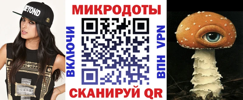 купить наркоту  Электросталь  Галлюциногенные грибы прущие грибы 