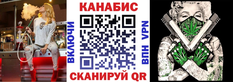 Шишки марихуана ГИДРОПОН  Электросталь 